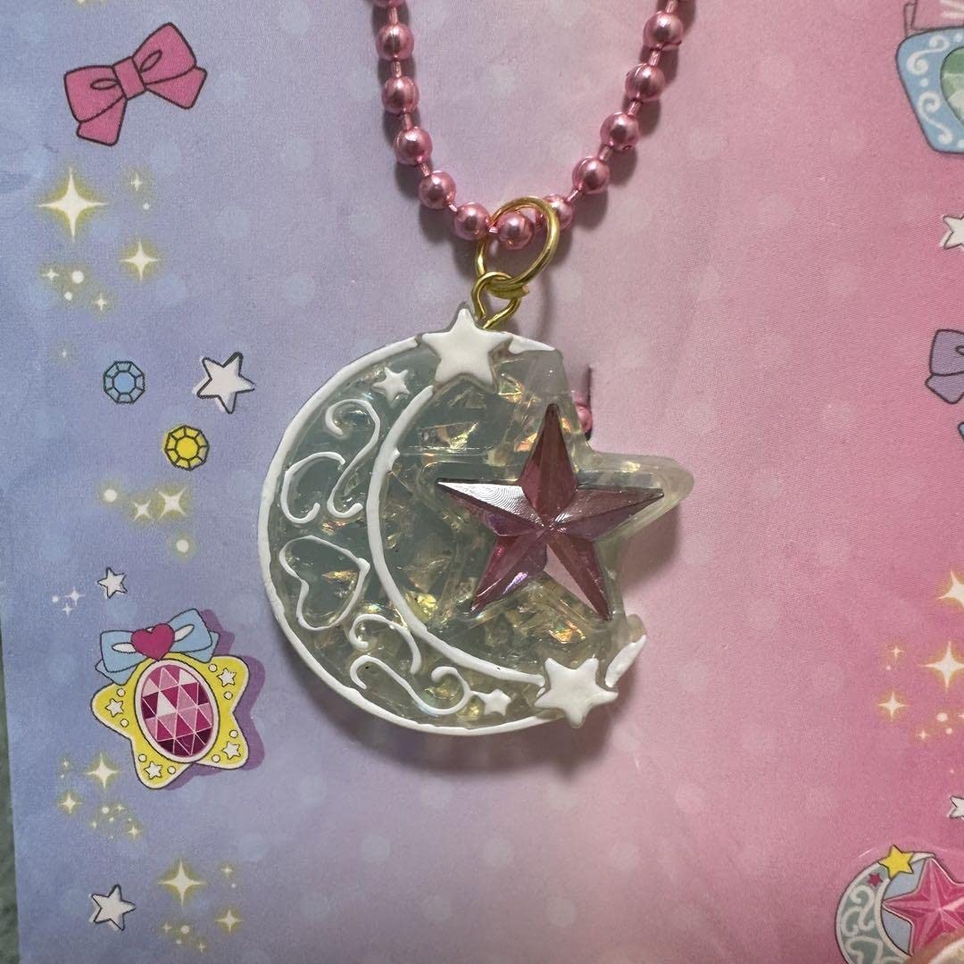 Amazon.co.jp: セボンスター サン宝石 キーホルダー 5点セット